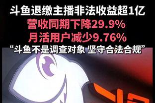 ?青春风暴！雷霆一波12-0直接反超快船11分