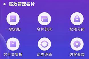 新利体育在线有限公司截图3